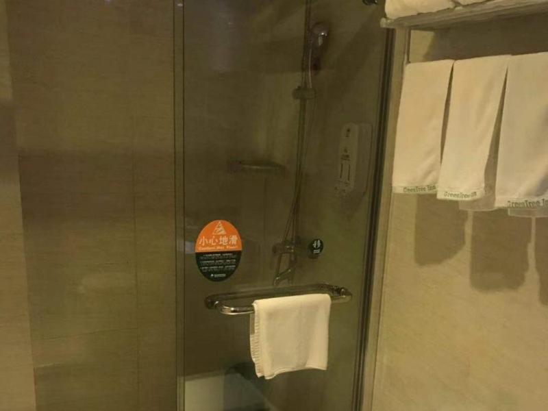 Greentree Inn Zhejiang Zhoushan Shenjiamen Middle Donghai Road Shell Hotel エクステリア 写真