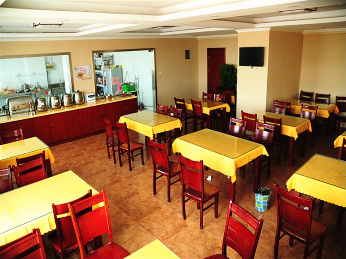 Greentree Inn Zhejiang Zhoushan Shenjiamen Middle Donghai Road Shell Hotel エクステリア 写真